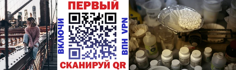 магазин    OMG как войти  Амфетамин 97%  Сураж 