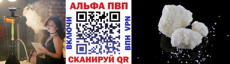 A PVP СК  где можно купить наркотик  MEGA ссылка  Сураж 