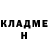 БУТИРАТ GHB Julie Dong