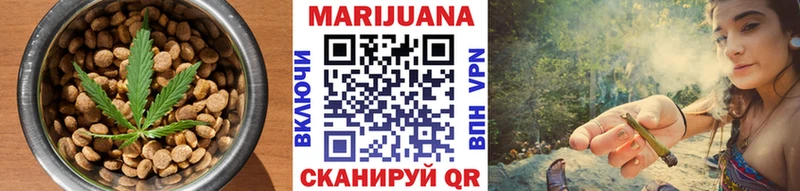 Cannafood марихуана  Сураж 