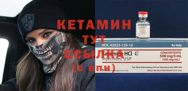 гашик Алексеевка
