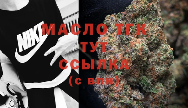 PSILOCYBIN Абдулино