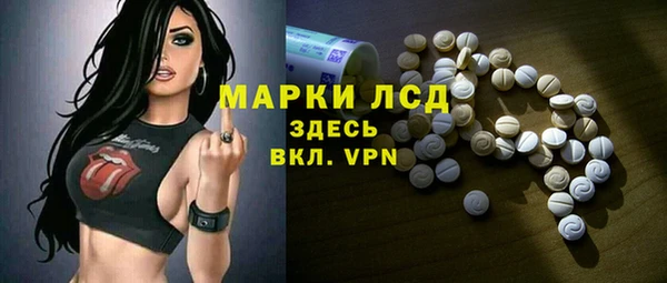 PSILOCYBIN Абдулино