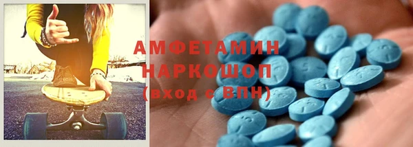 PSILOCYBIN Абдулино