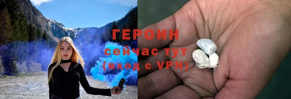 PSILOCYBIN Абдулино