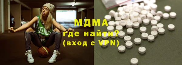трава Алексин