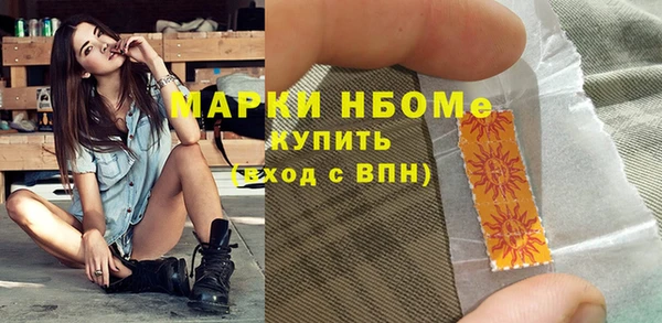 скорость Алзамай