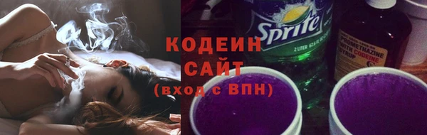 PSILOCYBIN Абдулино