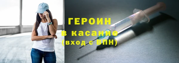 PSILOCYBIN Абдулино