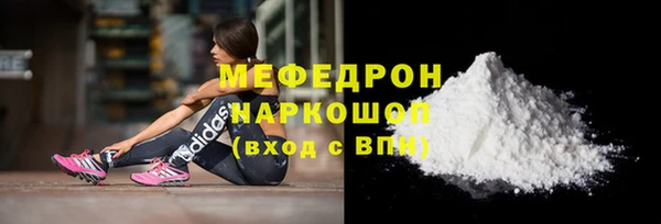 PSILOCYBIN Абдулино