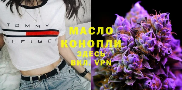 марки lsd Абинск