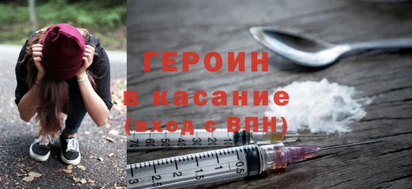 PSILOCYBIN Абдулино