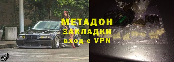 марки lsd Абинск