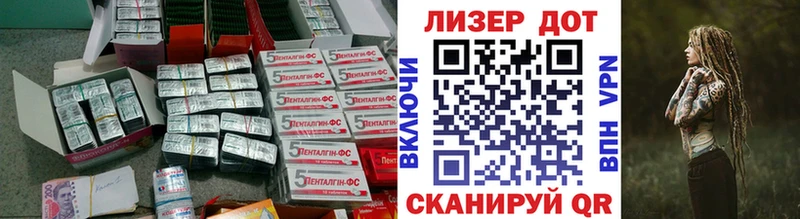Лсд 25 экстази кислота  Сураж 
