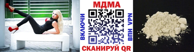 МДМА VHQ  Сураж 