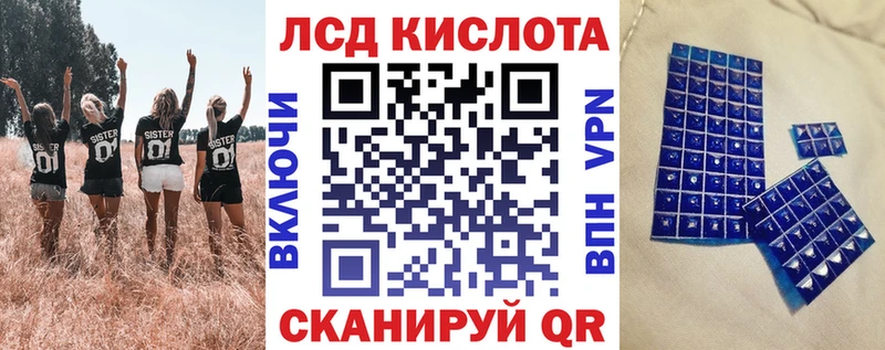 Наркотические марки 1500мкг  Сураж 