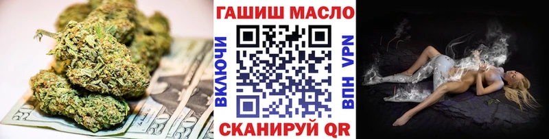kraken ССЫЛКА Сураж ТГК жижа