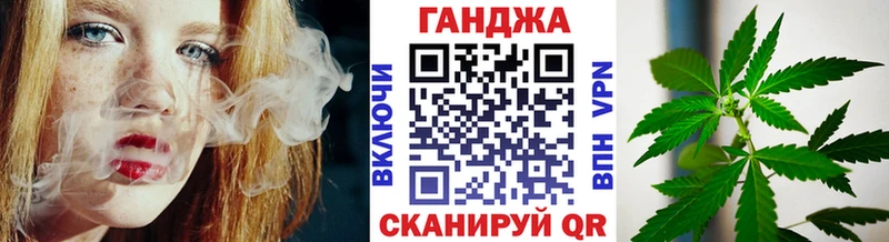 Марихуана семена наркошоп Сураж